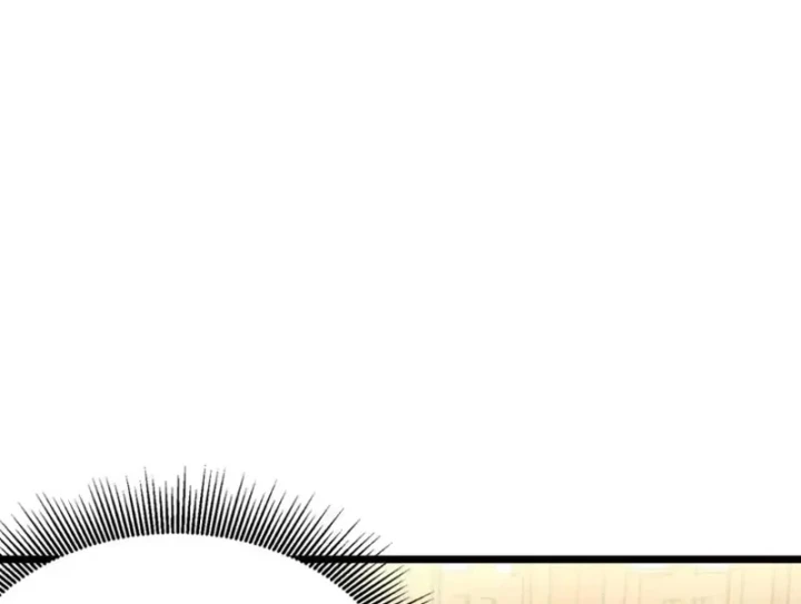 Bái Kiến Giáo Chủ Đại Nhân Chapter 16 - 103