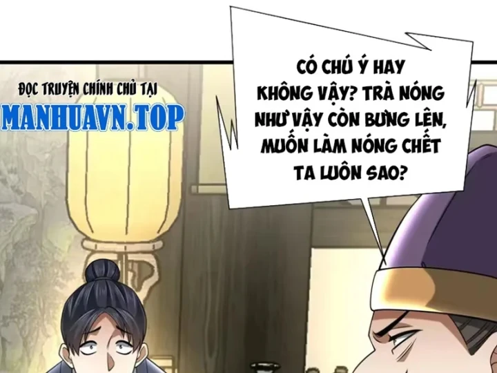 Bái Kiến Giáo Chủ Đại Nhân Chapter 17 - 17