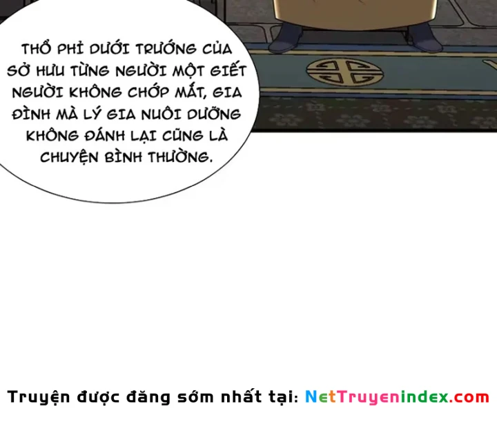 Bái Kiến Giáo Chủ Đại Nhân Chapter 17 - 22