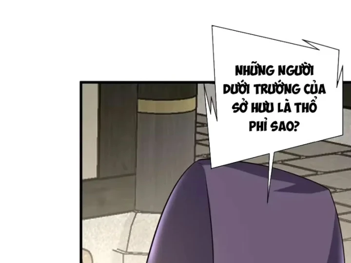 Bái Kiến Giáo Chủ Đại Nhân Chapter 17 - 23