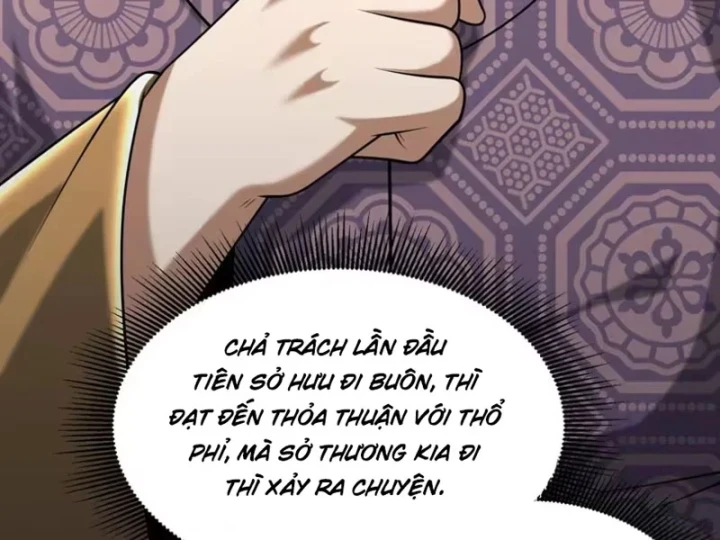 Bái Kiến Giáo Chủ Đại Nhân Chapter 17 - 30