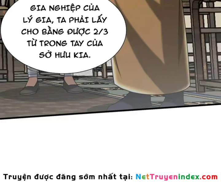 Bái Kiến Giáo Chủ Đại Nhân Chapter 17 - 34