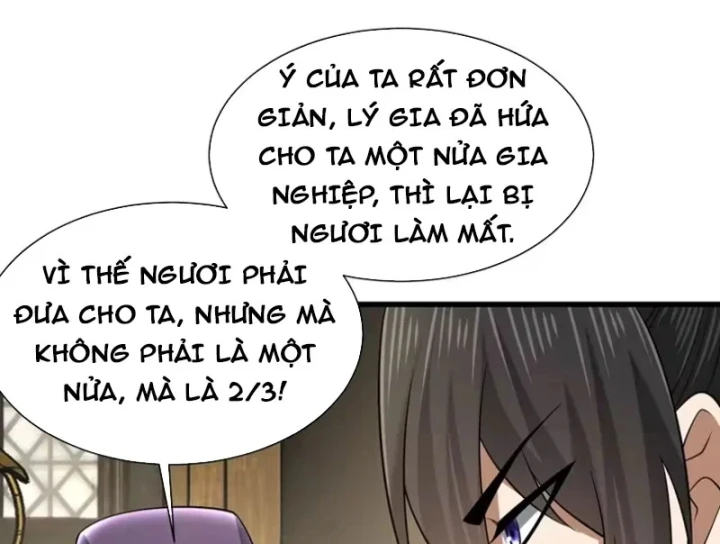 Bái Kiến Giáo Chủ Đại Nhân Chapter 17 - 51
