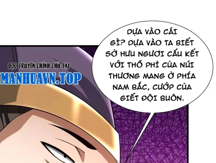 Bái Kiến Giáo Chủ Đại Nhân Chapter 17 - 54