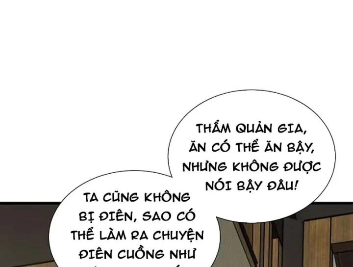 Bái Kiến Giáo Chủ Đại Nhân Chapter 17 - 57