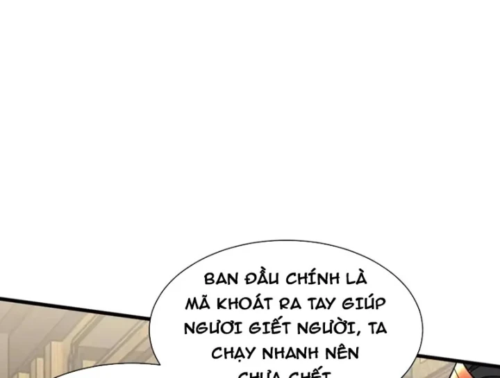 Bái Kiến Giáo Chủ Đại Nhân Chapter 17 - 67
