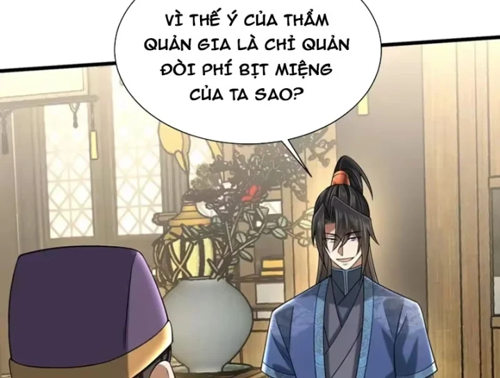 Bái Kiến Giáo Chủ Đại Nhân Chapter 17 - 71