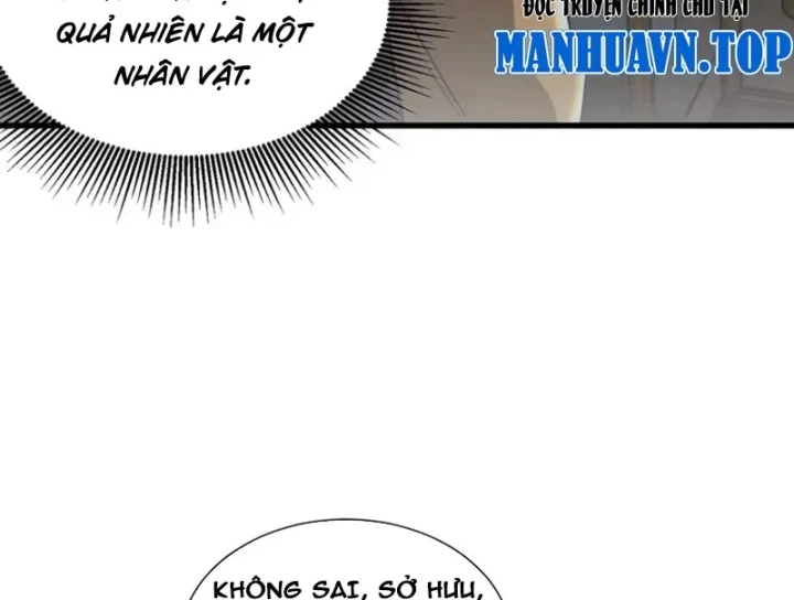 Bái Kiến Giáo Chủ Đại Nhân Chapter 17 - 73