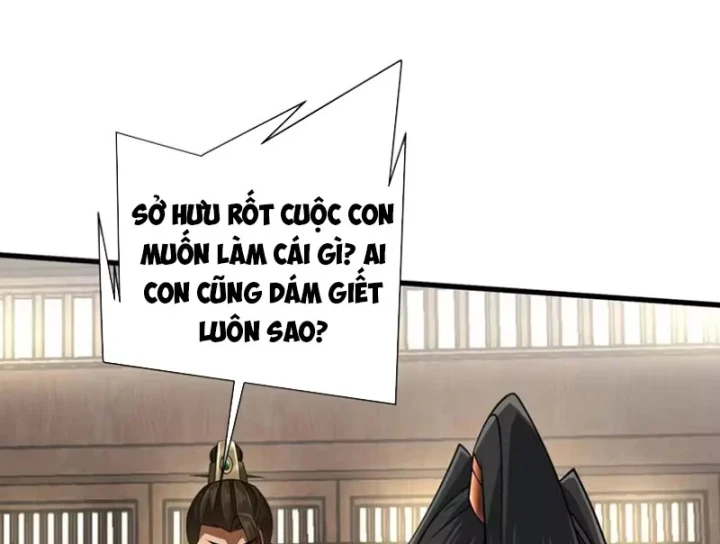 Bái Kiến Giáo Chủ Đại Nhân Chapter 17 - 131