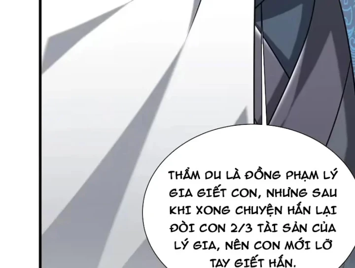 Bái Kiến Giáo Chủ Đại Nhân Chapter 17 - 136