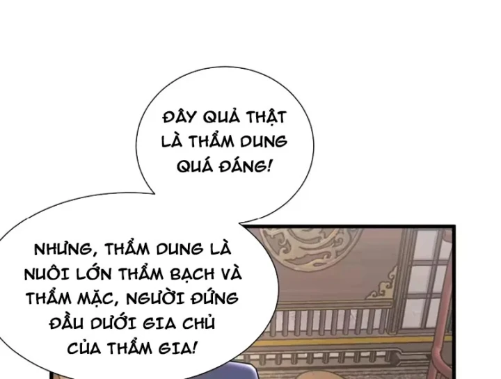 Bái Kiến Giáo Chủ Đại Nhân Chapter 17 - 143