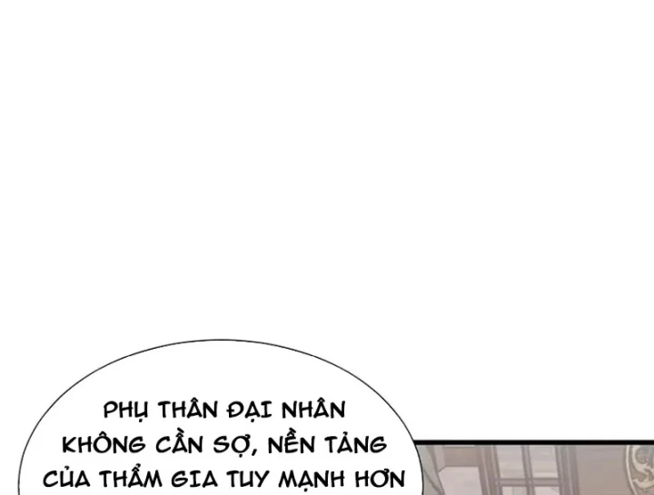 Bái Kiến Giáo Chủ Đại Nhân Chapter 17 - 151