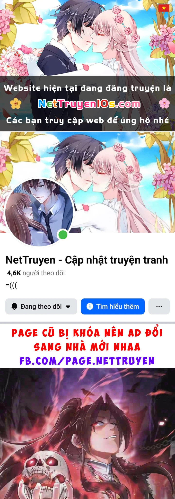 Bái Kiến Giáo Chủ Đại Nhân Chapter 18 - 1