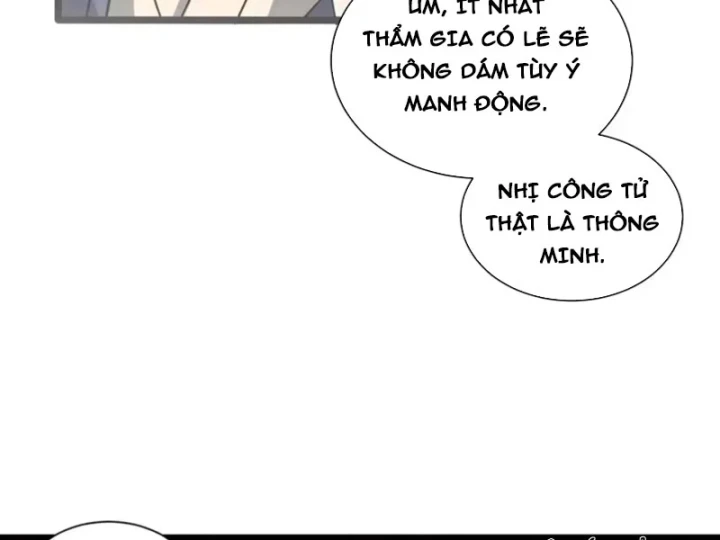 Bái Kiến Giáo Chủ Đại Nhân Chapter 18 - 16