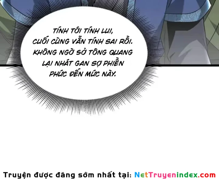 Bái Kiến Giáo Chủ Đại Nhân Chapter 18 - 31