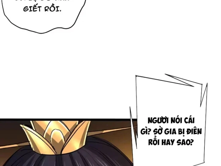 Bái Kiến Giáo Chủ Đại Nhân Chapter 18 - 45