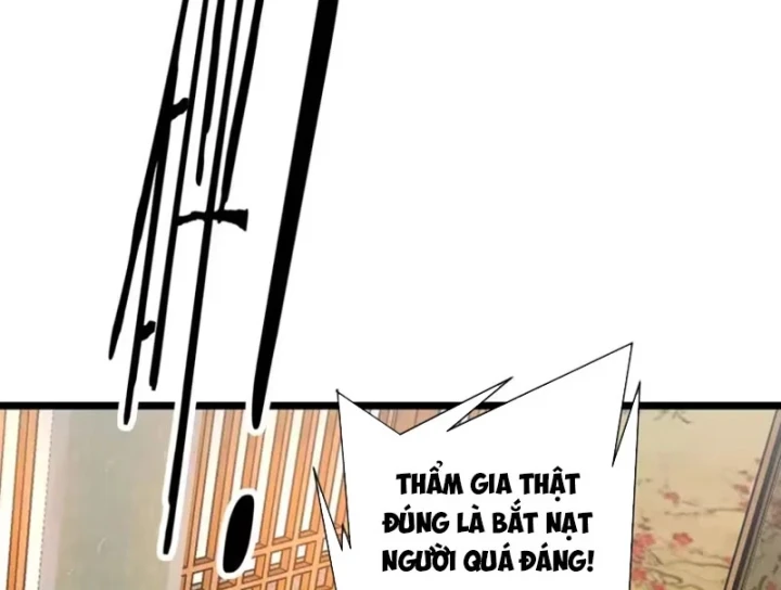 Bái Kiến Giáo Chủ Đại Nhân Chapter 18 - 67