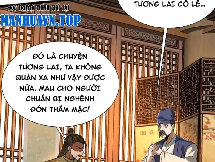 Bái Kiến Giáo Chủ Đại Nhân Chapter 18 - 74