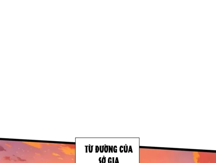 Bái Kiến Giáo Chủ Đại Nhân Chapter 18 - 77