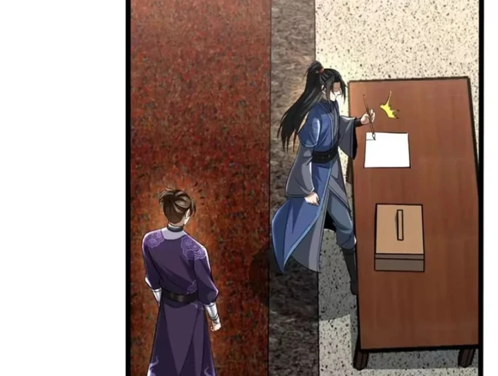 Bái Kiến Giáo Chủ Đại Nhân Chapter 18 - 87