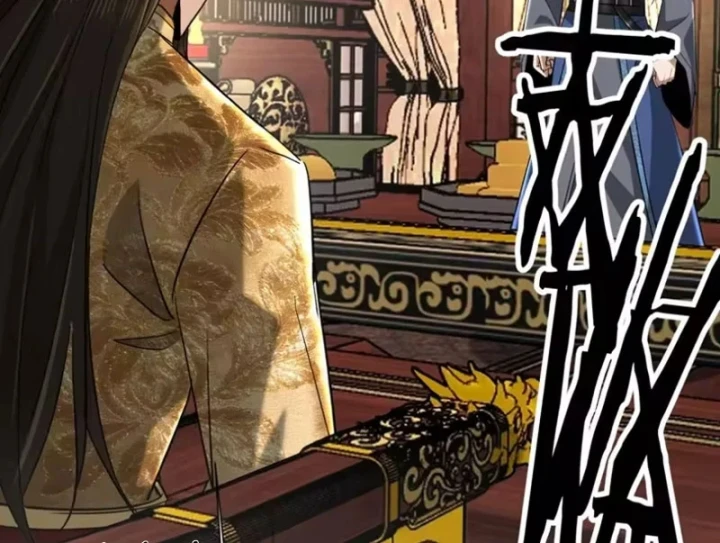 Bái Kiến Giáo Chủ Đại Nhân Chapter 18 - 120