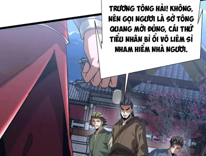 Bái Kiến Giáo Chủ Đại Nhân Chapter 18 - 129