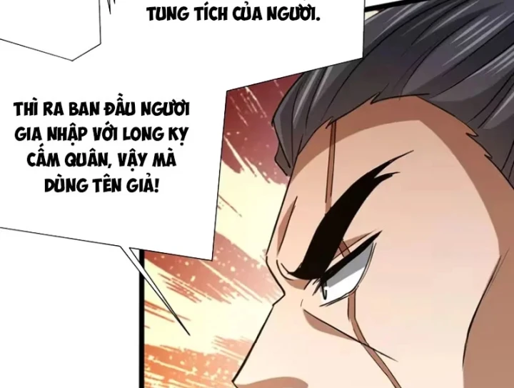 Bái Kiến Giáo Chủ Đại Nhân Chapter 18 - 136