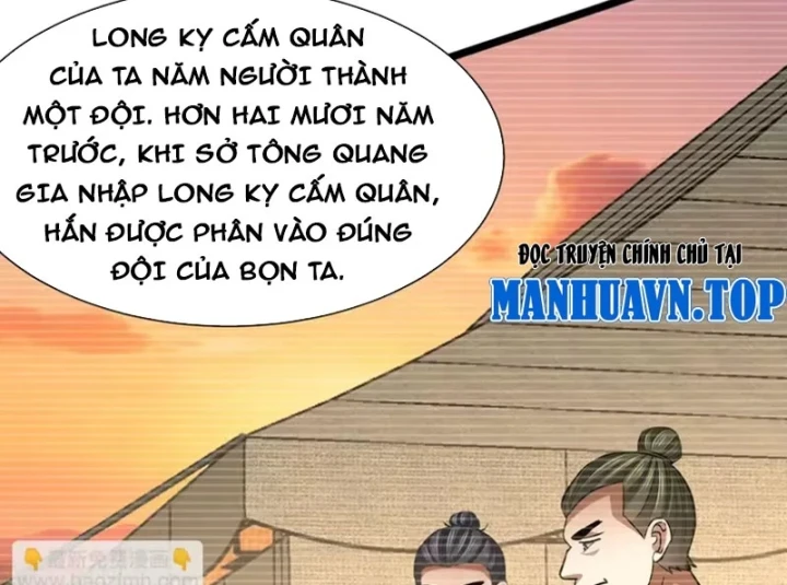 Bái Kiến Giáo Chủ Đại Nhân Chapter 18 - 149
