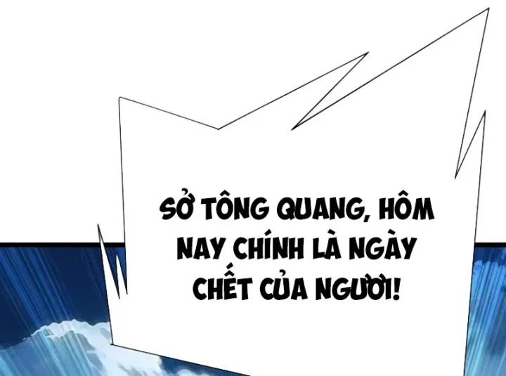 Bái Kiến Giáo Chủ Đại Nhân Chapter 18 - 164