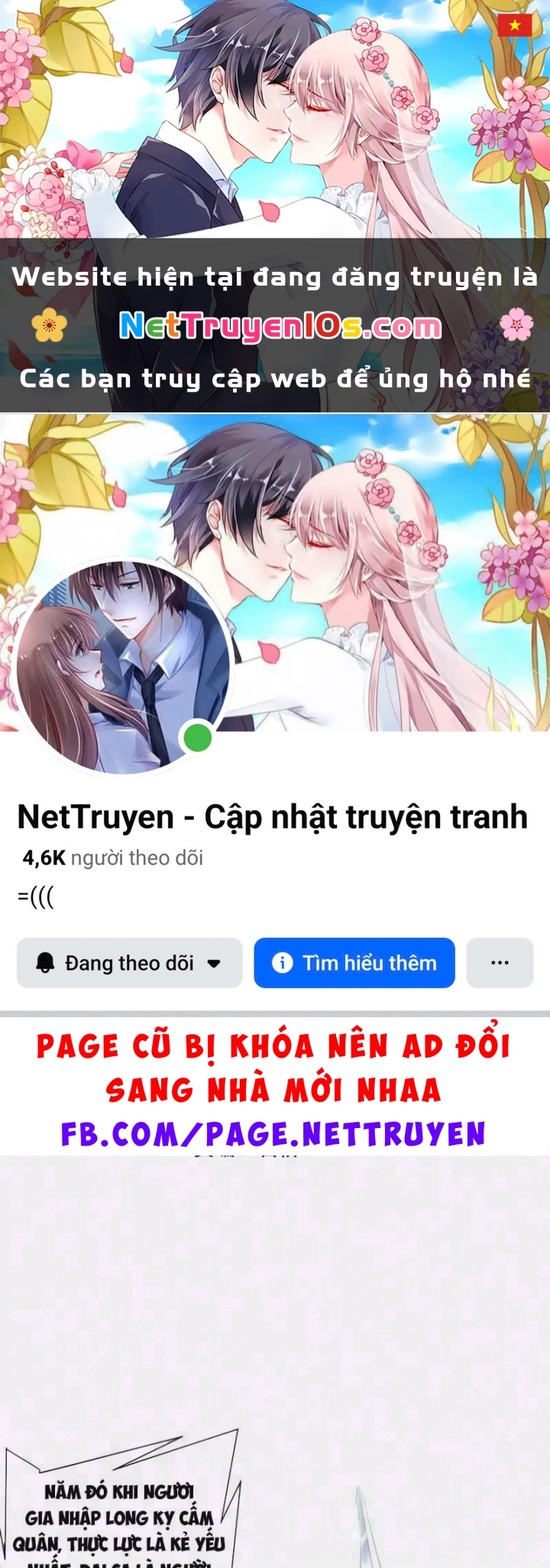 Bái Kiến Giáo Chủ Đại Nhân Chapter 19 - 1