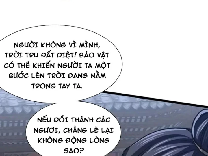 Bái Kiến Giáo Chủ Đại Nhân Chapter 19 - 5