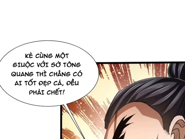 Bái Kiến Giáo Chủ Đại Nhân Chapter 19 - 30