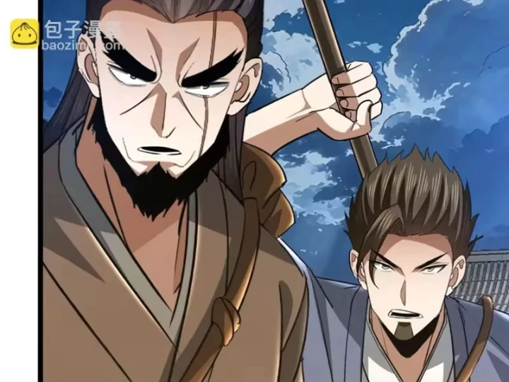 Bái Kiến Giáo Chủ Đại Nhân Chapter 19 - 37