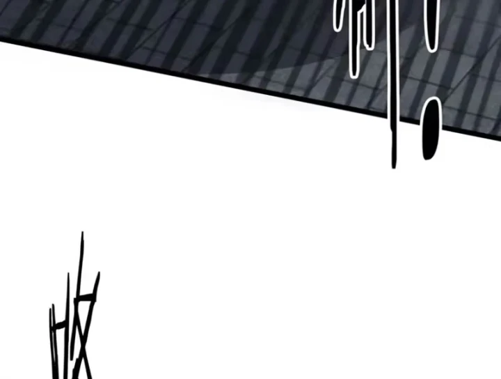 Bái Kiến Giáo Chủ Đại Nhân Chapter 19 - 87