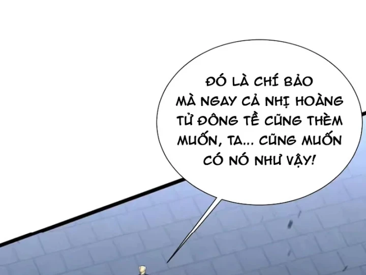 Bái Kiến Giáo Chủ Đại Nhân Chapter 19 - 149