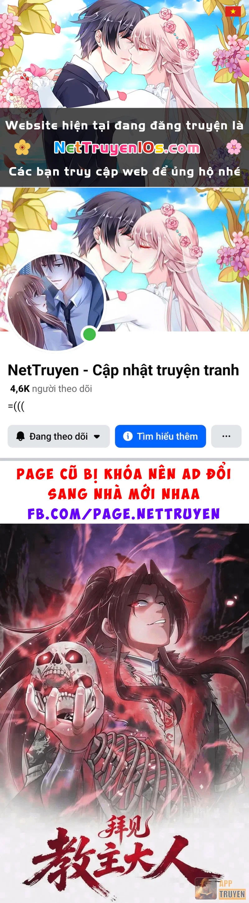 Bái Kiến Giáo Chủ Đại Nhân Chapter 20 - 1
