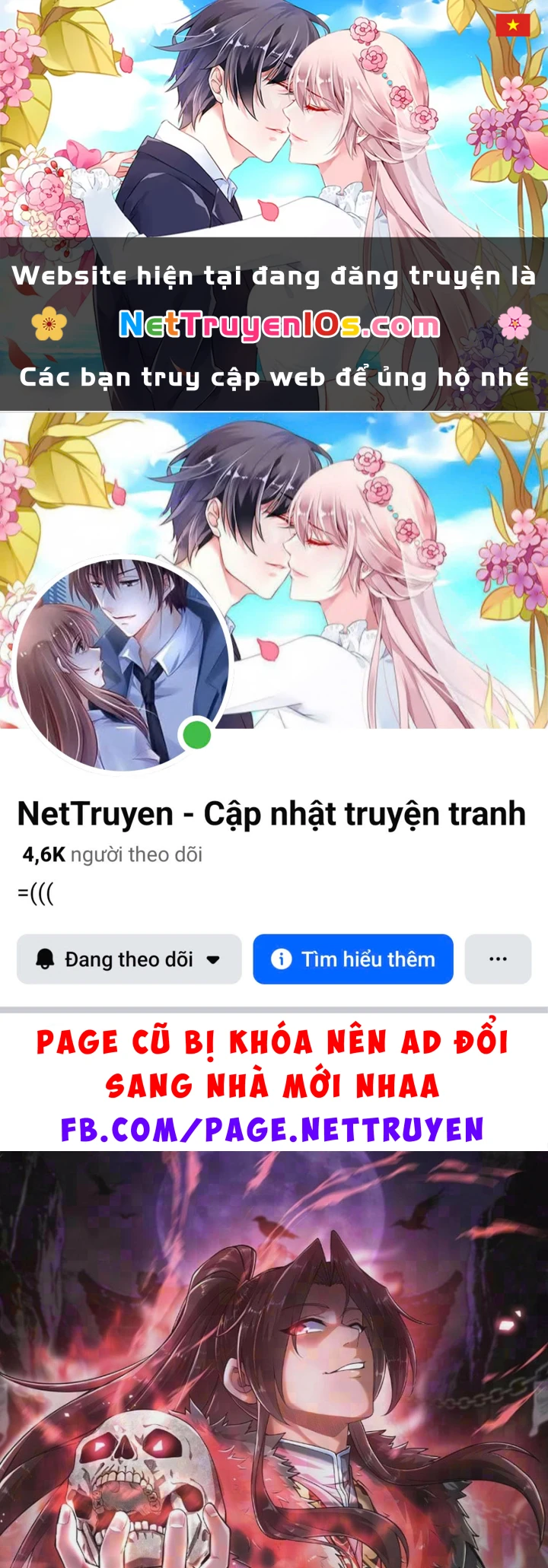 Bái Kiến Giáo Chủ Đại Nhân Chapter 22 - 1
