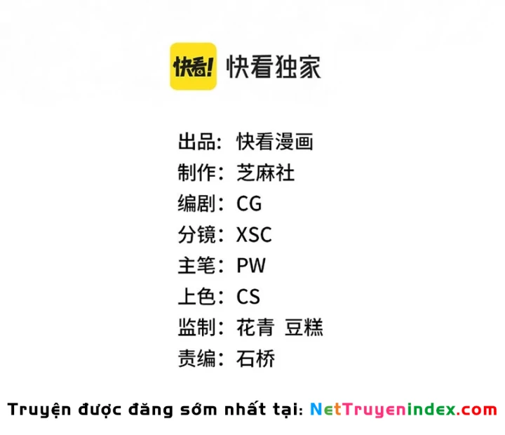 Bái Kiến Giáo Chủ Đại Nhân Chapter 22 - 3