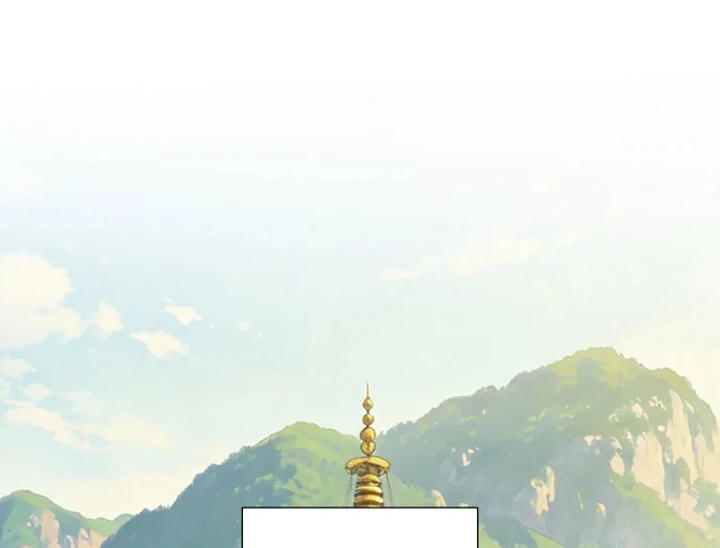 Bái Kiến Giáo Chủ Đại Nhân Chapter 22 - 63