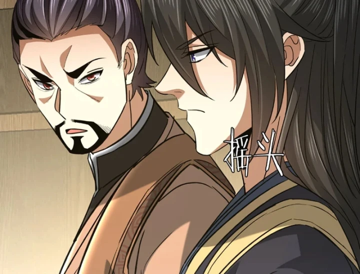 Bái Kiến Giáo Chủ Đại Nhân Chapter 22 - 78