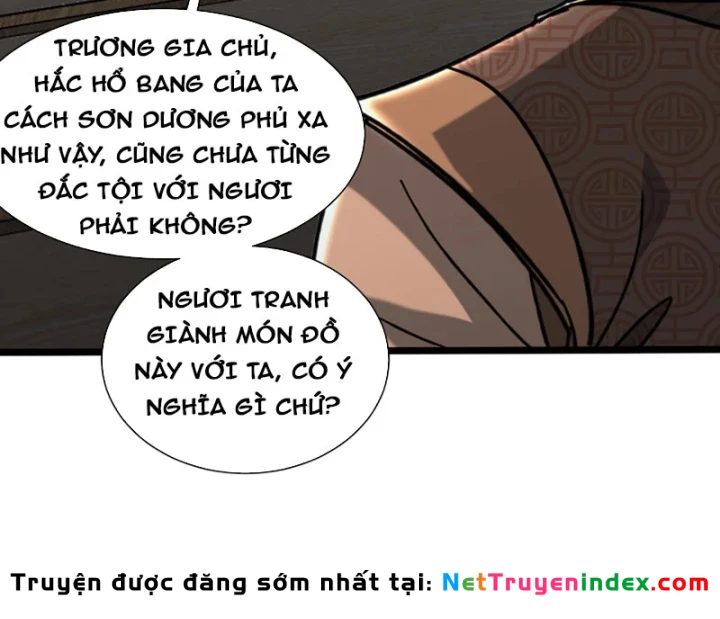 Bái Kiến Giáo Chủ Đại Nhân Chapter 22 - 102