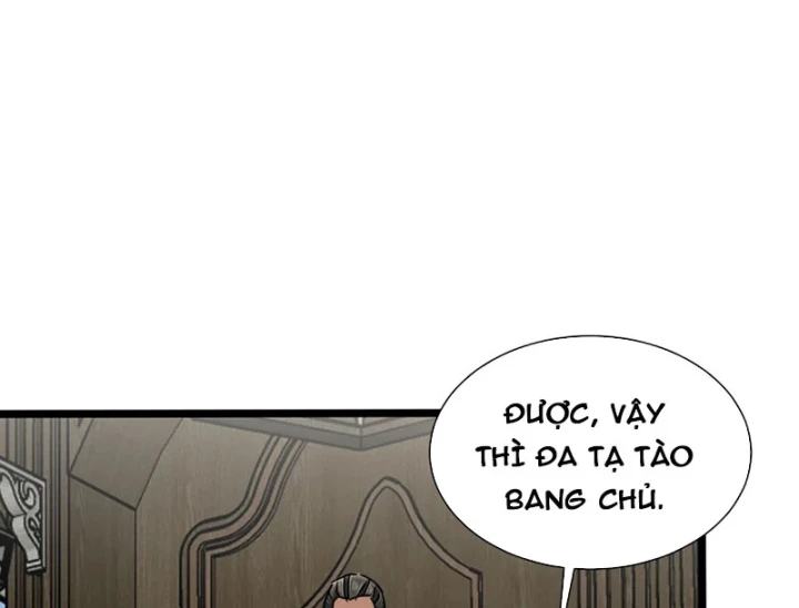 Bái Kiến Giáo Chủ Đại Nhân Chapter 22 - 109
