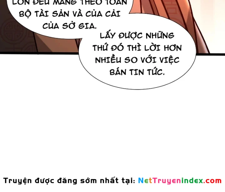 Bái Kiến Giáo Chủ Đại Nhân Chapter 22 - 140