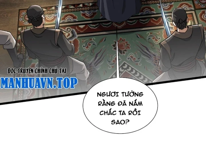Bái Kiến Giáo Chủ Đại Nhân Chapter 23 - 7