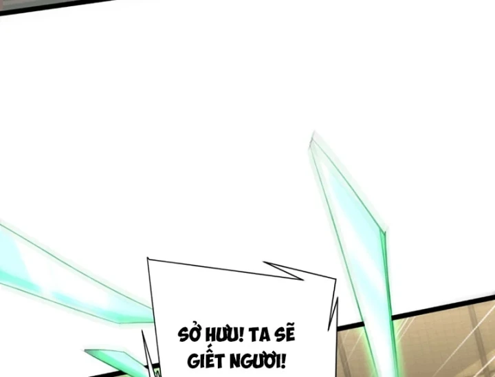 Bái Kiến Giáo Chủ Đại Nhân Chapter 23 - 97