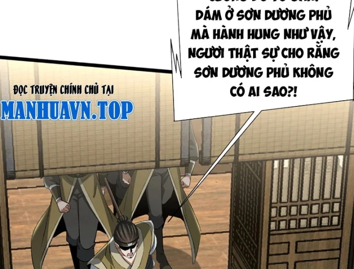 Bái Kiến Giáo Chủ Đại Nhân Chapter 23 - 120