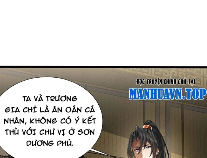 Bái Kiến Giáo Chủ Đại Nhân Chapter 23 - 127