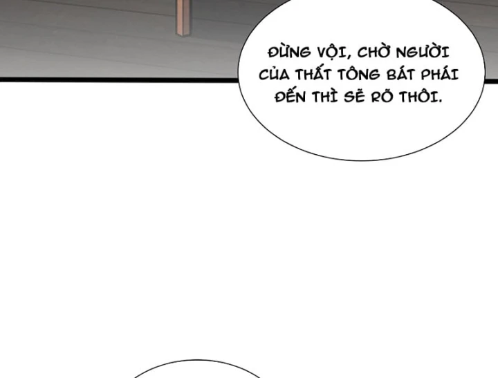 Bái Kiến Giáo Chủ Đại Nhân Chapter 26 - 12