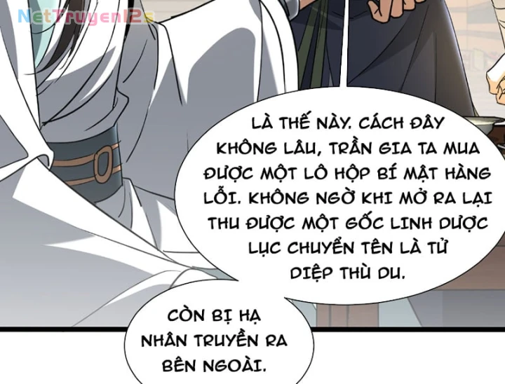 Bái Kiến Giáo Chủ Đại Nhân Chapter 26 - 27