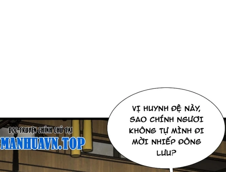 Bái Kiến Giáo Chủ Đại Nhân Chapter 26 - 41